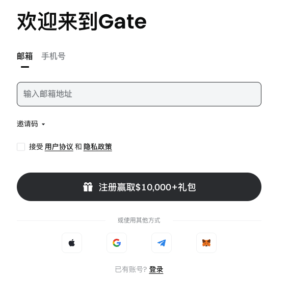 Gate.io交易所怎么划转？Gate.io大门交易所划转教程