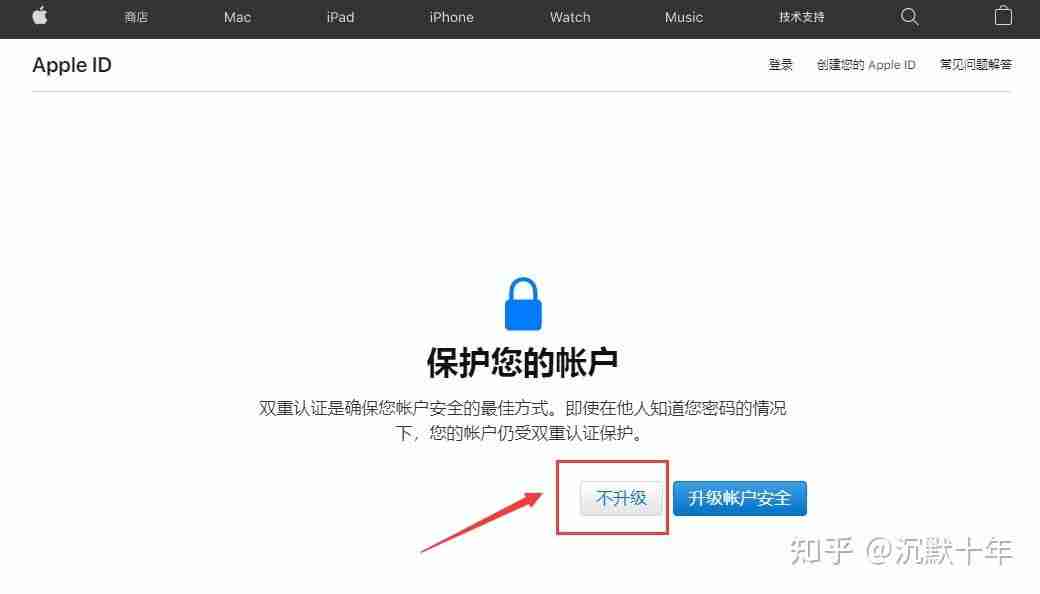币安在哪里下载? 币安如何下载