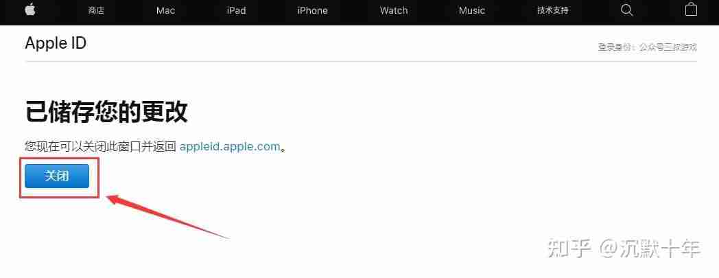 币安在哪里下载? 币安如何下载