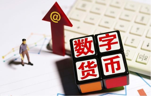 币圈十大交易所有哪些? 币圈排行榜前十的交易所推荐
